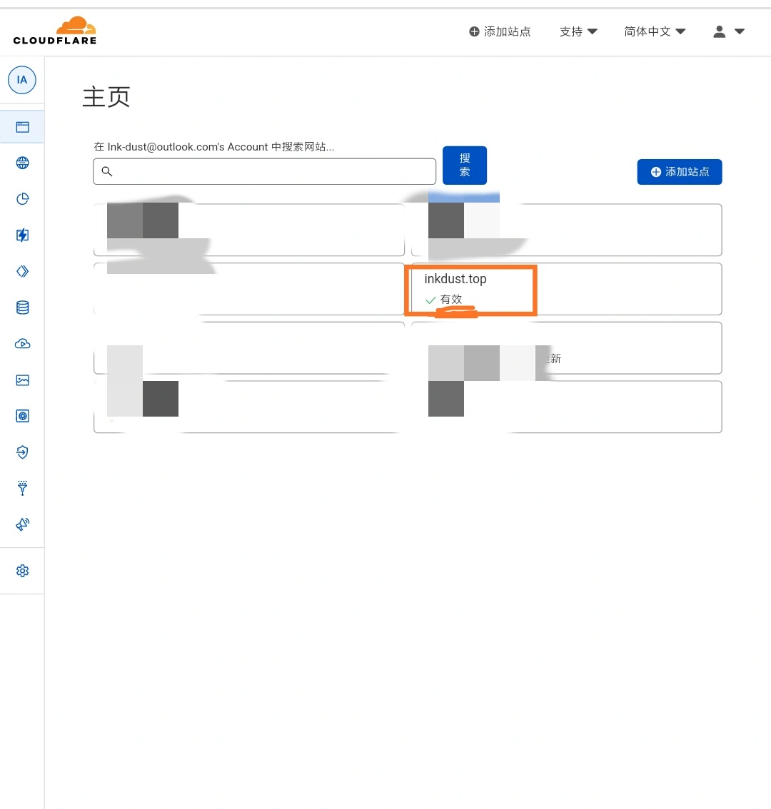 使用 Telegram 接收 SSH 登陆提醒